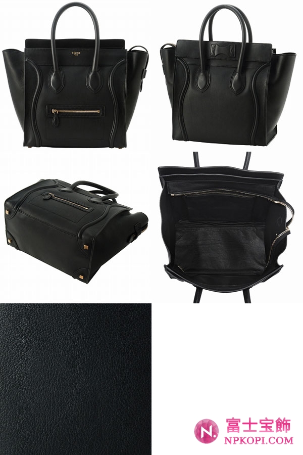 セリーヌ コピー   MINI SHOPPERボックス型トートバッグ 16521 3HSC 38NO